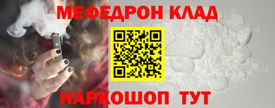 СК Донецк