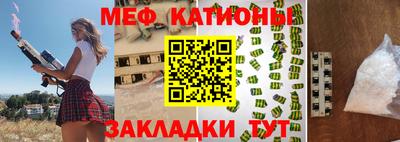 кокаин Донской