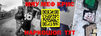 СК Донецк