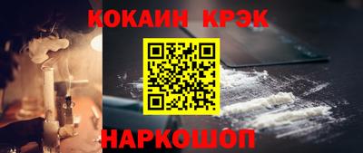 СК Донецк