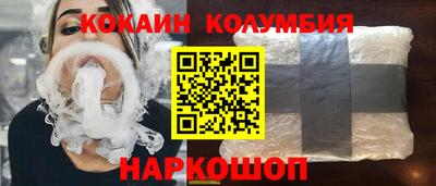 СК Донецк