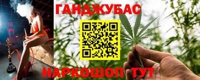 мдма Усть-Джегута