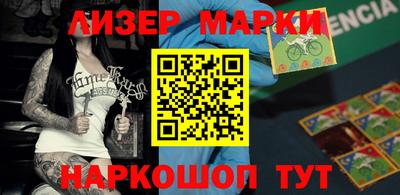 кокаин Донской