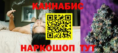 мяу мяу кристалл Дубна