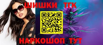 кокаин Донской