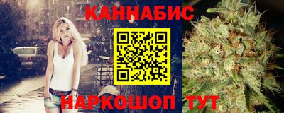 мяу мяу кристалл Дубна