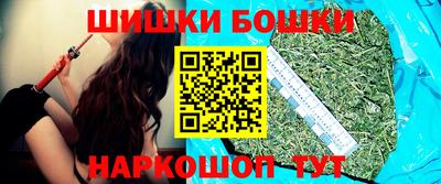 СК Донецк