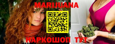 мяу мяу кристалл Дубна