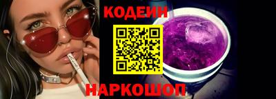 СК Донецк