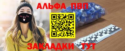 СК Донецк