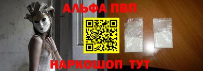 бутик Усть-Илимск