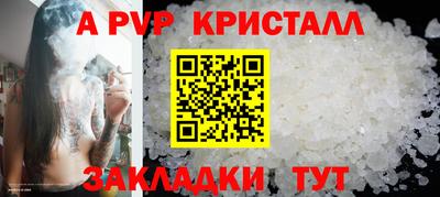 кокаин Донской