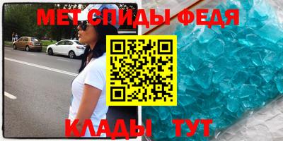 СК Донецк