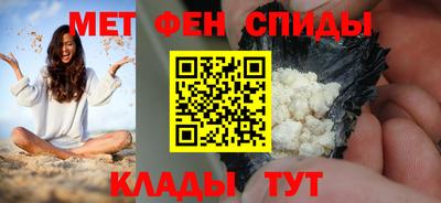 кокаин Донской