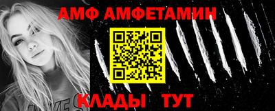 кокаин Донской