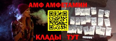 кокаин Донской
