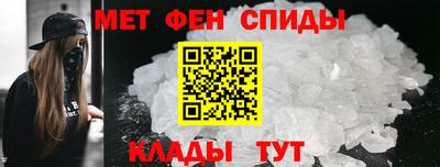 кокаин Донской