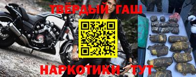 кокаин Донской