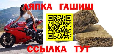 кокаин Донской