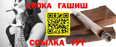 мяу мяу кристалл Дубна