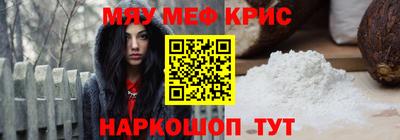 кокаин Донской