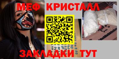 кокаин Донской