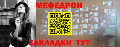 кокаин Донской