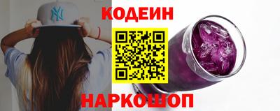 мяу мяу кристалл Дубна